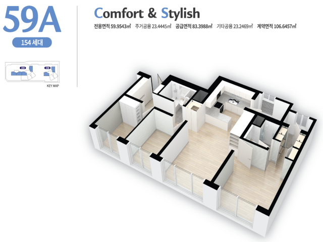 군산 아너팰리스 59A